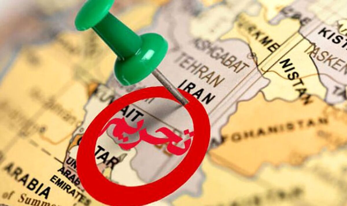 روسیه عامل تشدید تحریم‌های آمریکا علیه ایران شد