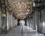 این مشاغل تعطیل اند + جزئیات 