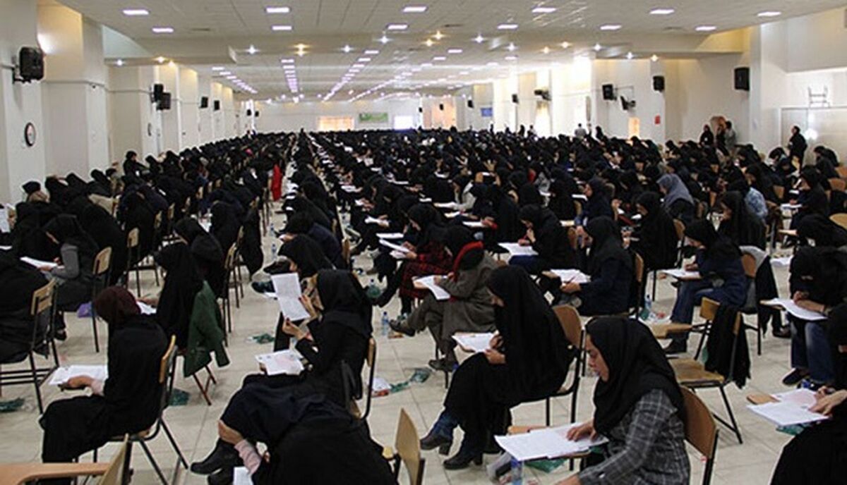 زمان اعلام نتایج نهایی آزمون استخدامی آموزش و پرورش
