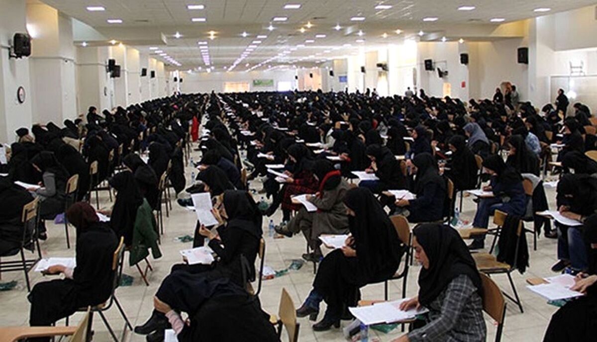 زمان اعلام نتایج نهایی آزمون استخدامی آموزش و پرورش
