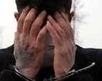 شیطان صفتی پسر بی رحم که پدرش را نابود کرد