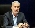 آزمون های نهایی زین پس هوشمند برگزار می شوند