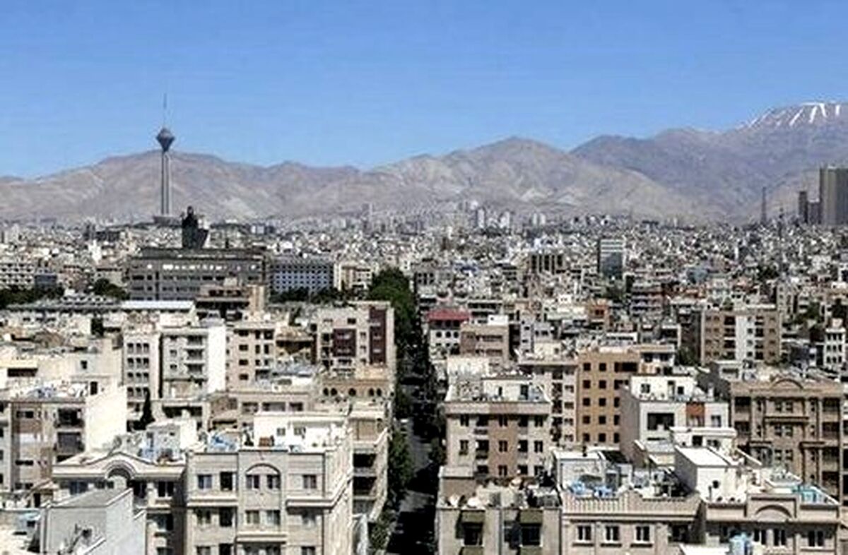 با یک و نیم میلیارد کجای تهران می‌توان خانه بخریم؟ | ارزانترین و گرانترین قیمت خانه در کدام منطقه است؟