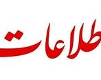 سزای گرانفروش نخریدن است، درسکوت اتفاق افتاده