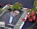 پیام رهبر انقلاب در پی شهادت محسن فخری زاده چه بود ؟ + جزئیات