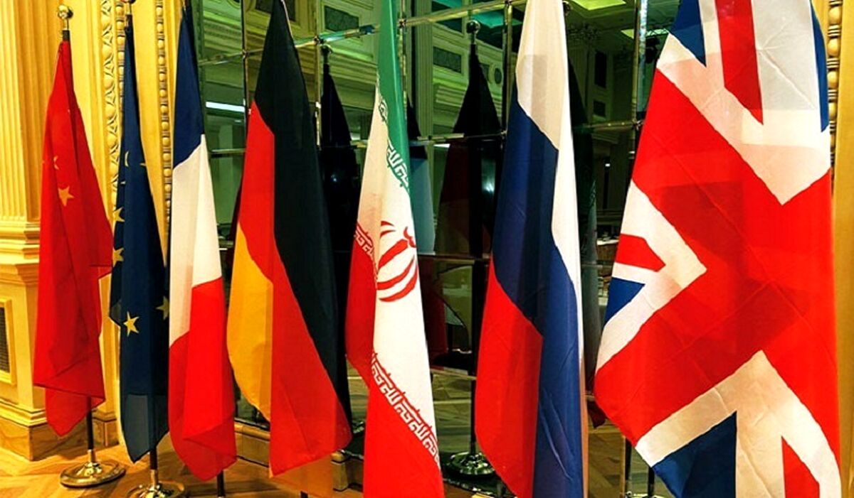 جدیدترین اخبار مذاکرات وین |  ایستگاه انتهایی مذاکرات وین