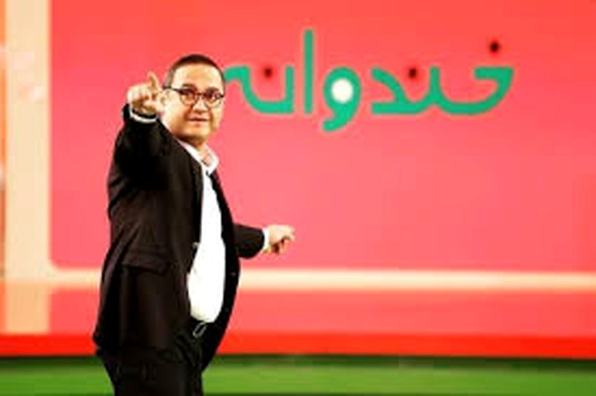 چرا رضا رشیدپور در خندوانه مشکی پوشید؟+فیلم