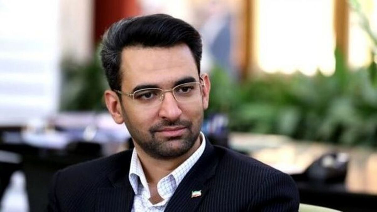 آذر جهرمی دربرنامه کلاب هاوس از « یارانه یک میلیونی » سخن گفت