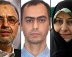 لاریجانی را برای تحصیل دخترش در خارج از کشور رد صلاحیت کردند اما...