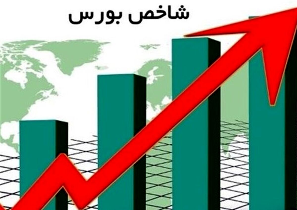  آخرین وضعیت شاخص فرا بورس + جزئیات