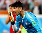 زندگی تازه علیرضا بیرانوند در پرتغال / تصاویر 