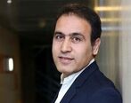 مهدی مهدوی کیا از همسر سومش رونمایی کرد!+ عکس