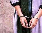  سرقت مرموز زن معتاد از ساختمان| حین سرقت لو رفت