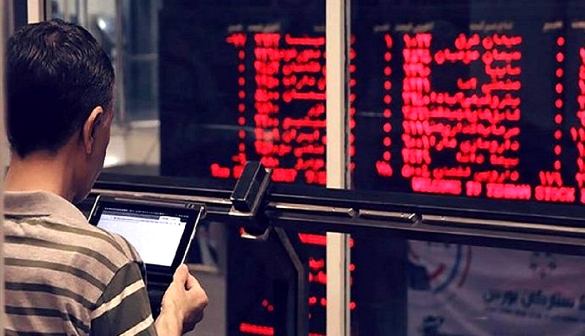 دردسر بودجه 1401 برای سهامداران| پیش بین سقوط بورس 