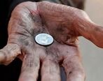 سال 1400 از نظر فقر بدترین سال بود| پیش بینی وضعیت فقر در 1401