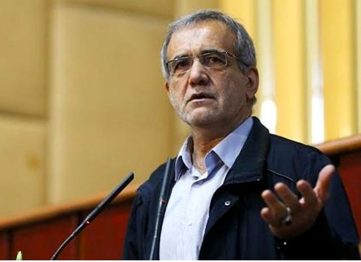 مسعود پزشکیان: قیمت بنزین باید 20 هزار تومان شود!