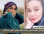 درد دل جگرسوز دختر 20 ساله اشک مردم را در آورد | مصاحبه تلخ با بازمانده حادثه متروپل