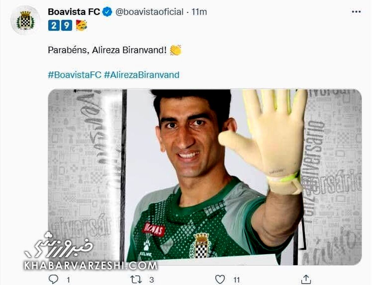 اروپایی ها تولد ستاره فوتبال ایران را تبریک گفتند