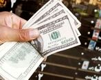 5 پیش بینی از قیمت دلار | قیمت دلار ارزان می شود یا گران