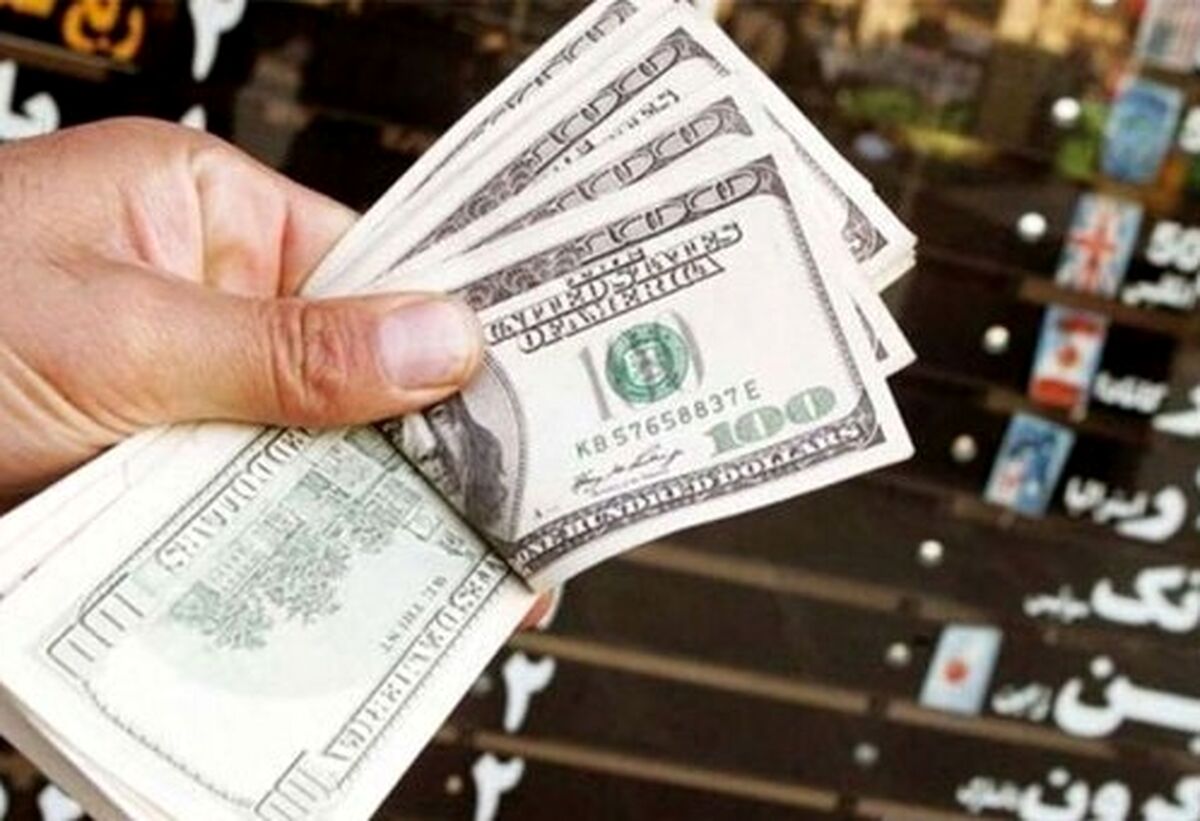 5 پیش بینی از قیمت دلار | قیمت دلار ارزان می شود یا گران