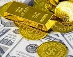 پیش بینی قیمت سکه و طلا| موانع افزایش قیمت سکه کدام اند؟