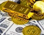 پیش بینی قیمت سکه و طلا| موانع افزایش قیمت سکه کدام اند؟