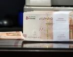 خبر مهم برای مستأجران| آخرین وضعیت پرداخت وام ودیعه مسکن 