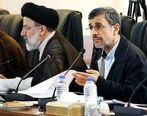 احمدی نژاد در انتخابات ریاست جمهور شرکت کرد + فیلم