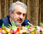 شماره تماس مستقیم آقای وزیر اعلام شد!