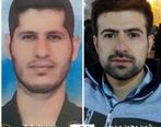 2 نیروی هوافضای سپاه در حین انجام ماموریت به شهادت رسیدند+ عکس