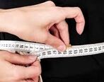 اسپری چربی زدا/ سه راه برای از بین بردن چربی و کاهش وزن