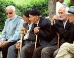  مصوبه افزایش حقوق بازنشستگان اجرا شد | جزئیاتی از تصویب مصوبه افزایش حقوق بازنشستگان اعلام شد