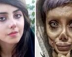 انتشار چهره واقعی سحر تبر برای اولین بار