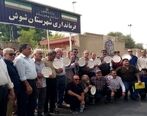 خبر خوش برای بازنشستگان تامین اجتماعی| میزان دقیق عیدی امسال اعلام شد | تکلیف وام بازنشستگان به کجا رسید؟