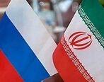 ضربه ای که روسیه به بازار فولاد ایران زد