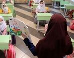 جاماندگان رتبه بندی معلمان بخوانند