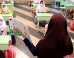 جاماندگان رتبه بندی معلمان بخوانند
