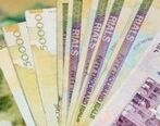 خبر فوری / افزایش حقوق برای کارمندان در سال ۱۴۰۰