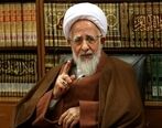 حالا، کسی فحش داد، آدم که نمی‌تواند، فحش بدهد! | واکنش آیت‌الله جوادی آملی به اهانت به اهانت «شارلی ابدو»  