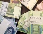یارانه جدید در دولت سیزدهم کی پرداخت می شود ؟ 