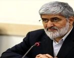 حمله به علی مطهری بخاطر توئیت جنجالی درباره قتل دختر اهوازی