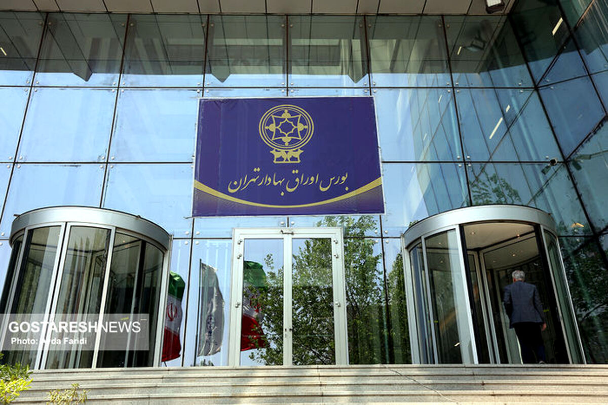 وضعیت بورس امروز 18 مرداد ماه / بورس امروز هم سبز پوش شد 