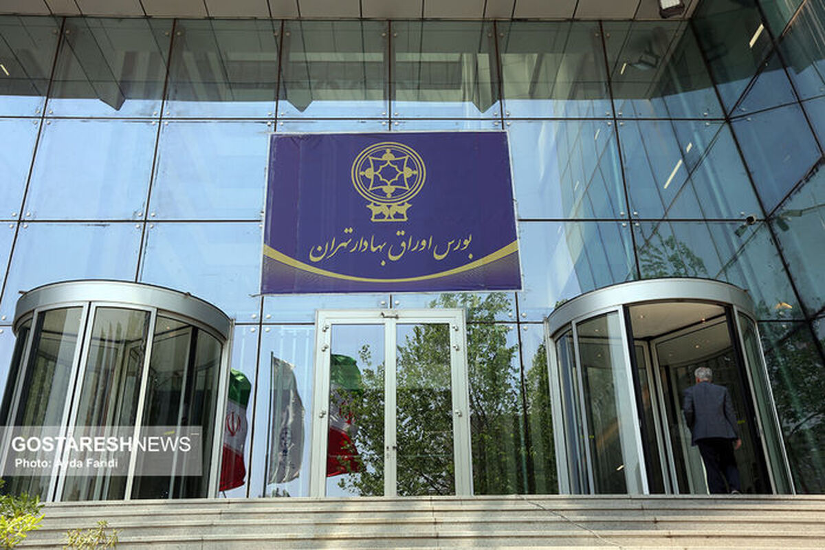 وضعیت بورس در بازار امروز 17 مرداد ماه / بورس سبز شد