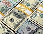 نرخ دلار در بودجه1400+ جدول