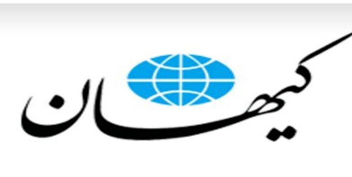 درز پیش بینی وحشتناک قیمت دلار از سوی اعضای دولت قبل!