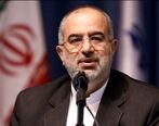 تذکر حسام الدین آشنا در مورد فایل صوتی ظریف+جزئیات بیشتر کلیک کنید