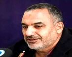 افشای جزئیاتی از پرونده ترور سردار شهید حاج قاسم سلیمانی| سپاه فاش کرد