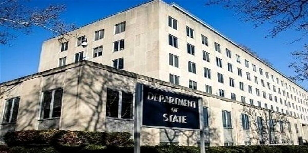  بیانیه وزارت خارجه آمریکا در پایان نشست تاشکند 