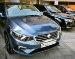 پیش فروش فوری خودرو بدون قرعه کشی| پیش فروش تارا به زودی+ جزئیات جدید