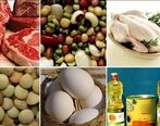 قیمت کالاهای اساسی در بازار چند؟| جدول قیمت اقلام ضروری خانوار